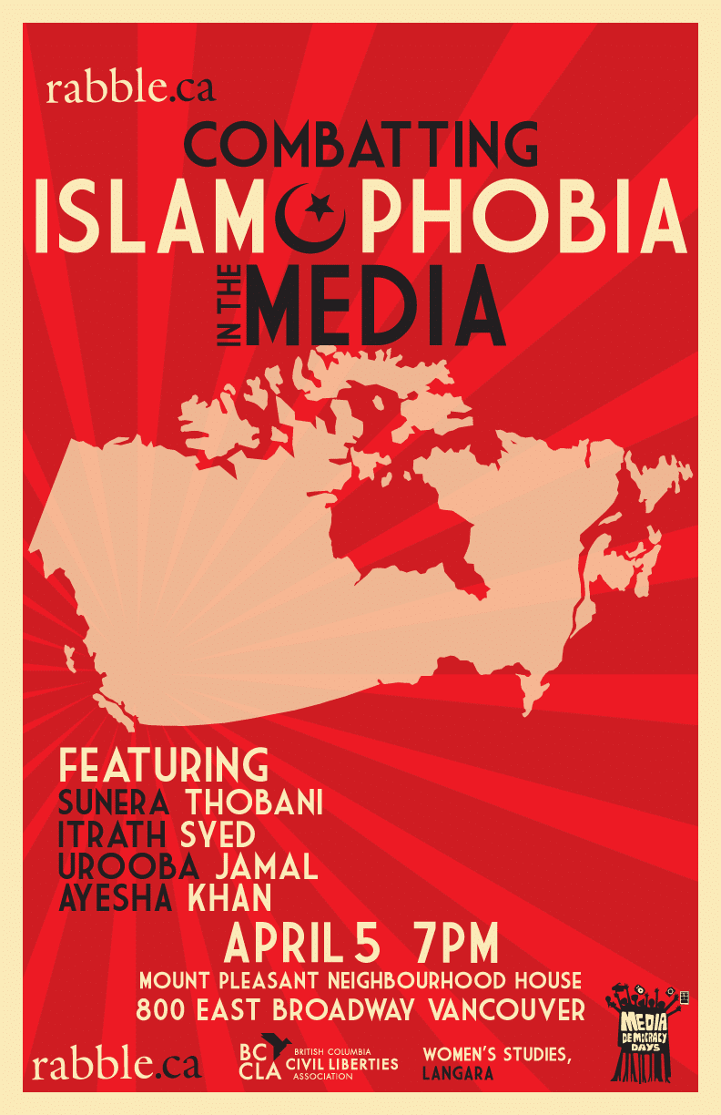 Islamophobia-Poster-v.4-1